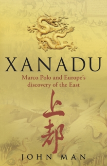 Xanadu, Paperback Xanadu, Paperback