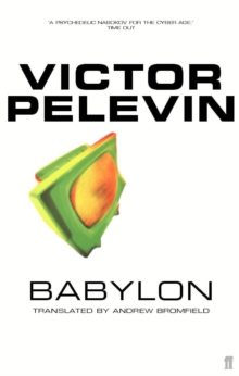 Babylon, Paperback Babylon, Paperback