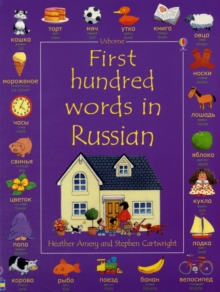 First 100 Words in Russian, Paperback Book First 100 Words in Russian, Paperback Book