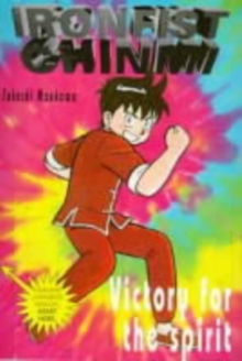 Victory of the Spirit, Paperback Book Victory of the Spirit, Paperback Book