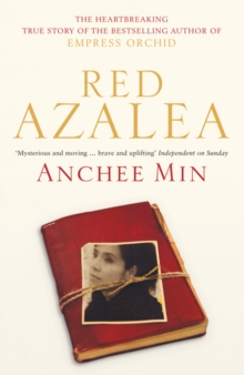 Red Azalea, Paperback Red Azalea, Paperback