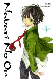 Nabari No Ou : v. 1, Paperback Nabari No Ou : v. 1, Paperback