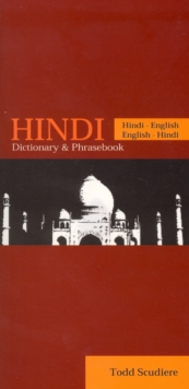 Hindi-English / English-Hindi Dictionary & Phrasebook, Paperback Book Hindi-English / English-Hindi Dictionary & Phrasebook, Paperback Book