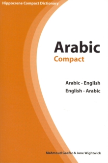 Arabic - English / English - Arabic (Modern Standard) Compact Dictionary, Paperback Book Arabic - English / English - Arabic (Modern Standard) Compact Dictionary, Paperback Book