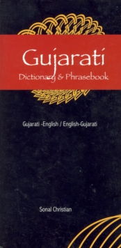 Gujarati-English / English-Gujarati Dictionary & Phrasebook, Paperback Book Gujarati-English / English-Gujarati Dictionary & Phrasebook, Paperback Book