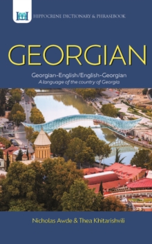 Georgian -English / English - Georgian, Paperback Book Georgian -English / English - Georgian, Paperback Book