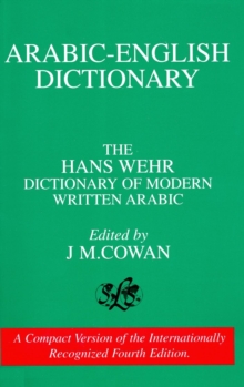 Dictionary of Modern Written Arabic: Arabic-English, Paperback Book Dictionary of Modern Written Arabic: Arabic-English, Paperback Book