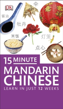 15-minute Mandarin Chinese, Paperback Book 15-minute Mandarin Chinese, Paperback Book