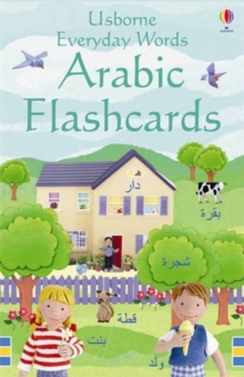 Everyday Words Flashcards: Arabic, Cards Everyday Words Flashcards: Arabic, Cards