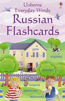 Everyday Words Russian Flashcards, Novelty book Book Everyday Words Russian Flashcards, Novelty book Book