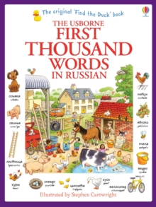 First Thousand Words in Russian, Paperback Book First Thousand Words in Russian, Paperback Book