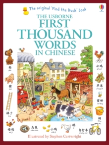 First Thousand Words in Chinese, Paperback Book First Thousand Words in Chinese, Paperback Book