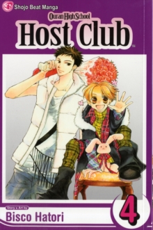 Ouran High School Host Club, Vol. 16, Paperback Book Ouran High School Host Club, Vol. 16, Paperback Book
