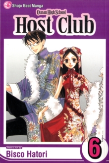 Ouran High School Host Club, Vol. 6, Paperback Book Ouran High School Host Club, Vol. 6, Paperback Book