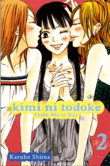 Kimi ni Todoke: From Me to You, Vol. 4, Paperback Book Kimi ni Todoke: From Me to You, Vol. 4, Paperback Book