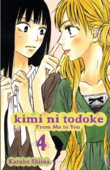 Kimi ni Todoke: From Me to You, Vol. 3, Paperback Book Kimi ni Todoke: From Me to You, Vol. 3, Paperback Book