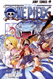 One Piece, Vol. 29, Paperback Book One Piece, Vol. 29, Paperback Book