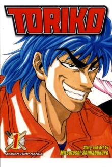 Toriko, Vol. 1, Paperback Book Toriko, Vol. 1, Paperback Book