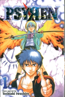 Psyren, Vol. 1, Paperback Book Psyren, Vol. 1, Paperback Book