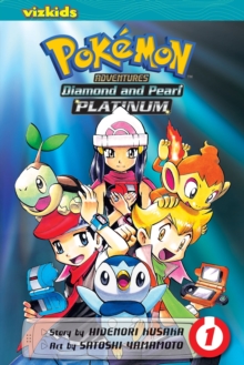 Pokemon Adventures: Diamond and Pearl/Platinum, Vol. 1, Paperback Book Pokemon Adventures: Diamond and Pearl/Platinum, Vol. 1, Paperback Book