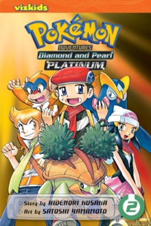 Pokemon Adventures: Diamond and Pearl/Platinum, Vol. 2, Paperback Book Pokemon Adventures: Diamond and Pearl/Platinum, Vol. 2, Paperback Book