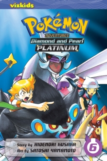 Pokemon Adventures: Diamond and Pearl/Platinum, Vol. 6, Paperback Book Pokemon Adventures: Diamond and Pearl/Platinum, Vol. 6, Paperback Book