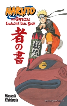 Naruto: The Official Character Data Book, Paperback Naruto: The Official Character Data Book, Paperback