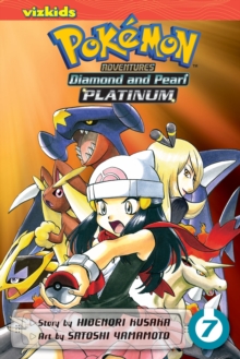 Pokemon Adventures: Diamond and Pearl/Platinum, Vol. 7, Paperback Book Pokemon Adventures: Diamond and Pearl/Platinum, Vol. 7, Paperback Book