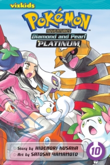 Pokemon Adventures Diamond & Pearl Platinum : 10, Paperback Pokemon Adventures Diamond & Pearl Platinum : 10, Paperback