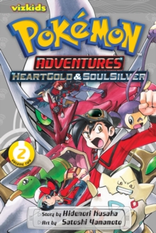 Pokemon Adventures: Heart Gold Soul Silver, Vol. 2, Paperback Book Pokemon Adventures: Heart Gold Soul Silver, Vol. 2, Paperback Book