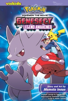 Pokemon the Movie: Genesect and the Legend Awakened, Paperback Book Pokemon the Movie: Genesect and the Legend Awakened, Paperback Book