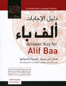 Answer Key for Alif Baa : Introduction to Arabic Letters and Sounds, Third Edition, Paperback Book Answer Key for Alif Baa : Introduction to Arabic Letters and Sounds, Third Edition, Paperback Book