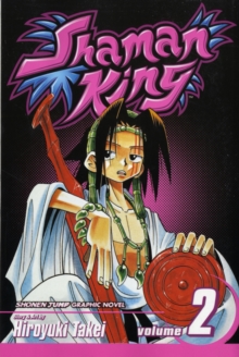 Shaman King : Kung-Fu Master Volume 2, Paperback Shaman King : Kung-Fu Master Volume 2, Paperback