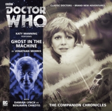 Ghost in the Machine, CD-Audio Book Ghost in the Machine, CD-Audio Book