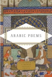 Arabic Poems, Hardback Arabic Poems, Hardback
