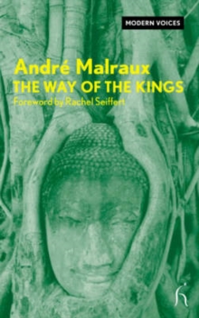 Way of the Kings, Paperback Book Way of the Kings, Paperback Book
