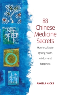 Secrets of Chinese Medicine, Paperback Book Secrets of Chinese Medicine, Paperback Book