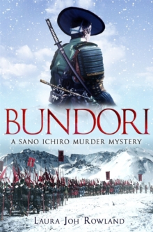 Bundori, Paperback Book Bundori, Paperback Book