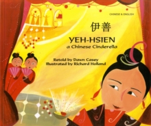 Yeh-Hsien a Chinese Cinderella in Chinese and English, Paperback Book Yeh-Hsien a Chinese Cinderella in Chinese and English, Paperback Book