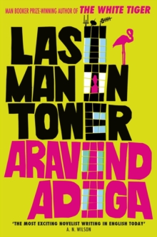Last Man in Tower, Paperback Book Last Man in Tower, Paperback Book