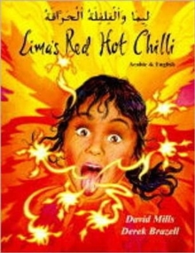 Lima's Red Hot Chilli in Arabic and English, Paperback Book Lima's Red Hot Chilli in Arabic and English, Paperback Book