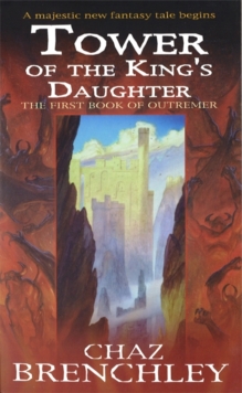 Tower of the King's Daughter:, Paperback Book Tower of the King's Daughter:, Paperback Book