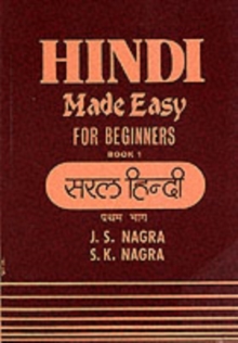 Hindi Made Easy : Bk. 1, Paperback Book Hindi Made Easy : Bk. 1, Paperback Book
