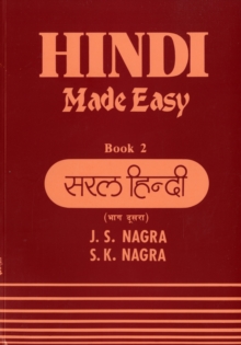 Hindi Made Easy : Bk. 2, Paperback Book Hindi Made Easy : Bk. 2, Paperback Book