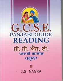 GCSE Panjabi Guide - Reading, Paperback Book GCSE Panjabi Guide - Reading, Paperback Book