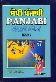 Panjabi Made Easy : Bk. 2, Hardback Book Panjabi Made Easy : Bk. 2, Hardback Book