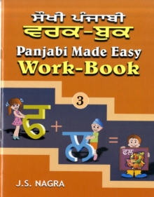 Panjabi Made Easy : Work-book Bk. 3, Paperback Panjabi Made Easy : Work-book Bk. 3, Paperback