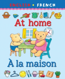 At Home/A La Maison, Paperback At Home/A La Maison, Paperback