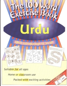 100 Word Exercise Book, Paperback Book 100 Word Exercise Book, Paperback Book