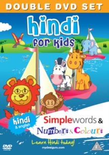 Hindi for Kids: Simple Words/Numbers and Colours, DVD DVD Hindi for Kids: Simple Words/Numbers and Colours, DVD DVD